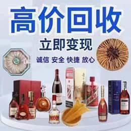连云港市东海购物卡回收站