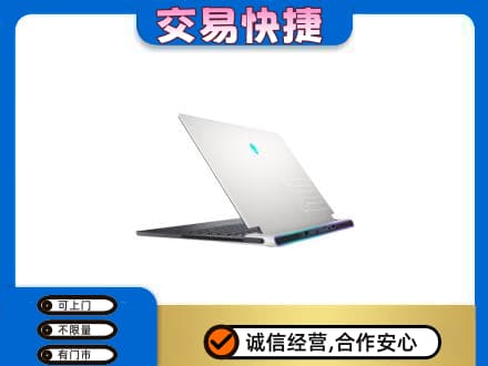 连云港市东海家电回收电脑.jpg