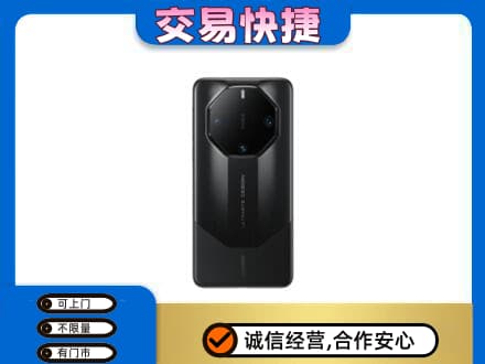 连云港市东海家电回收手机.jpg