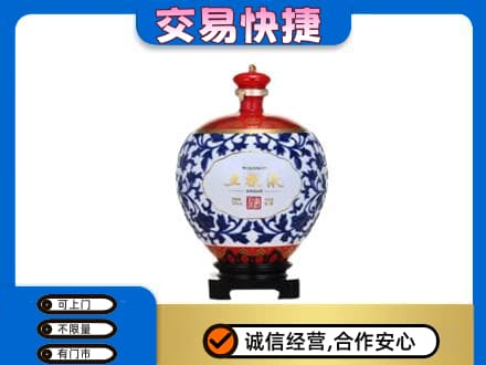连云港市东海名酒回收五粮液5.jpg